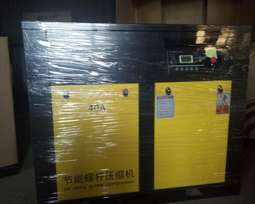 沈陽空壓機(jī)